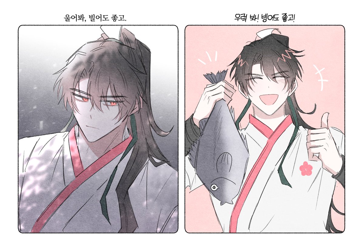 NO_HEOM's tweet photo. https://t.co/LVjaYoYsNy