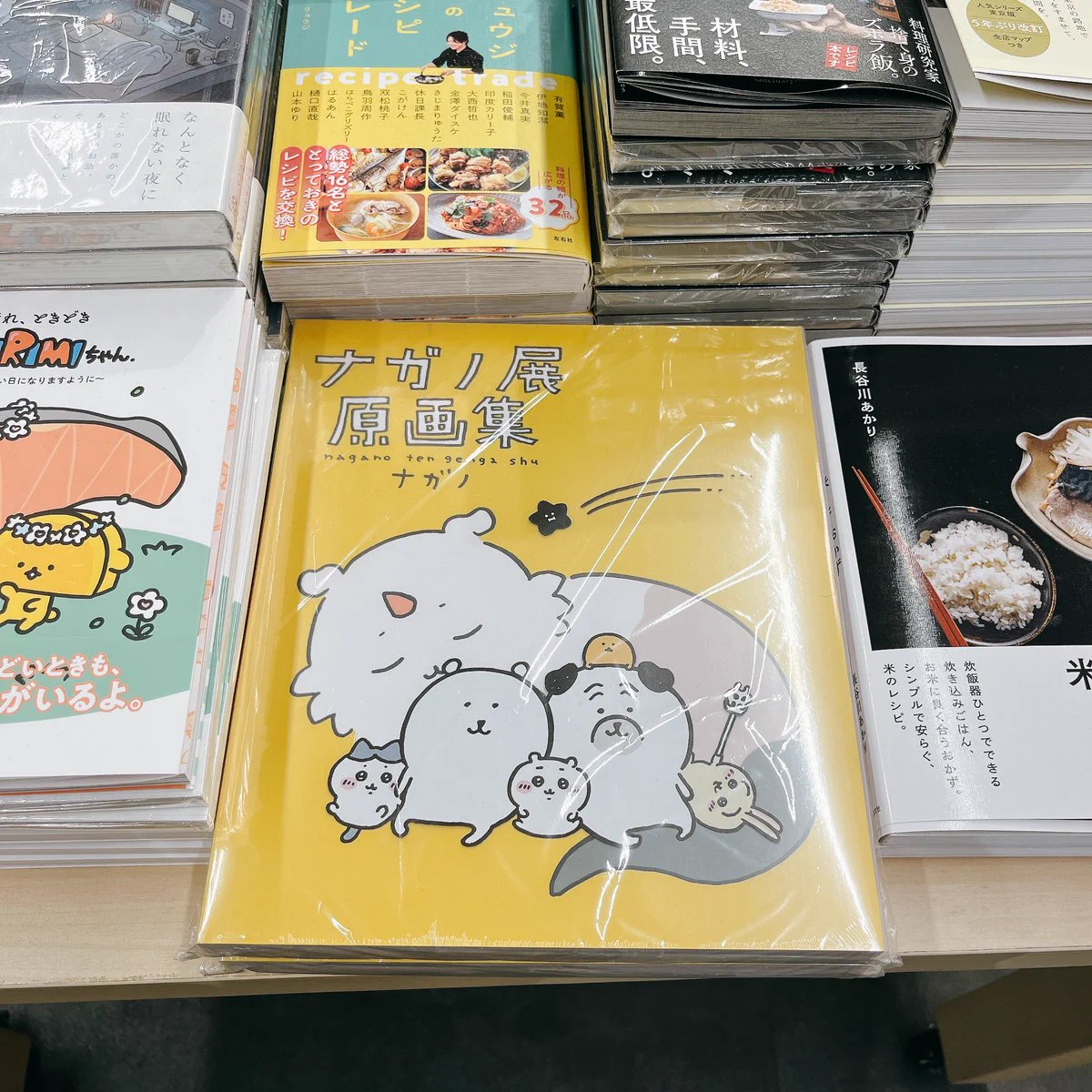 HMV&BOOKS SHIBUYA on X: 