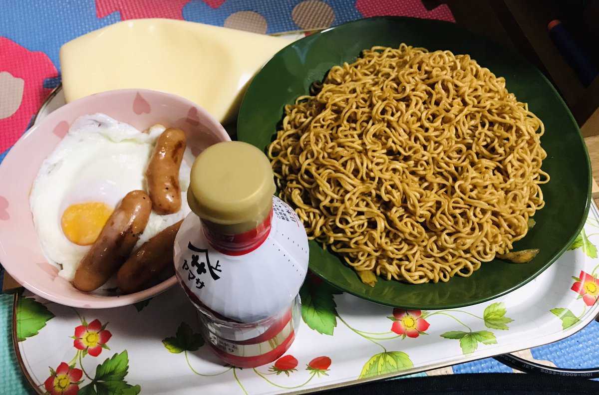 なのひ🐊 Vtuber tweet media