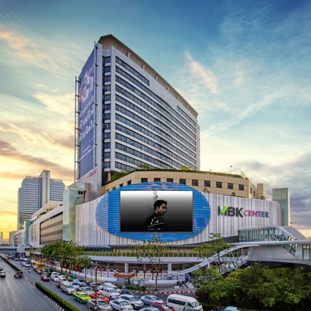 denkhunclub's tweet photo. 28 พ.ย. 67 นี้เรามีโปรเจค โปรเมทเพลงยัง ขึ้นจอที่ MBK LED  ให้ทุกคนไปชมไปเก็บโปรเจคกันด้วย แวะไปแชะๆภาพคู่โปรเจคมาอวดกันเยอะๆนะ🫶🏻

🗓️ วันที่ 28 พฤศจิกายน - 04 ธันวาคม 2567
⌚️ 06.00 - 24.00 น.
🖥️  3 รอบ / ชั่วโมง

#DEN
#ยัง
#bethesame 

มีกิจกรรมดีดีมาแจกดูได้ในคอมเมนท์นะค่ะ https://t.co/iGZRbtnCbi