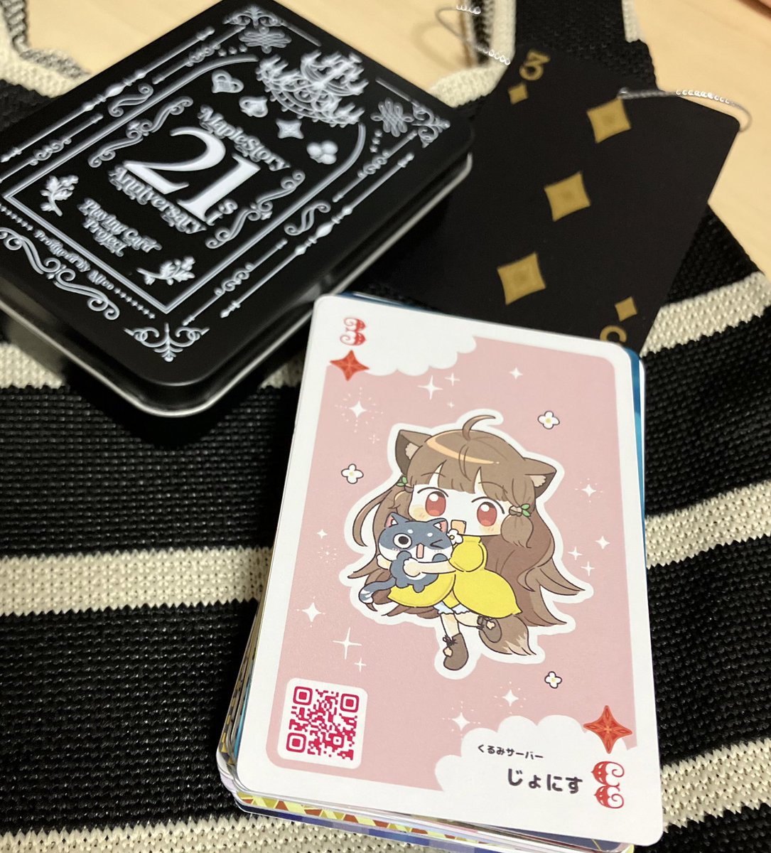 とらんぷ絵　『函』 21stトランプ企画 - Cerca / X
