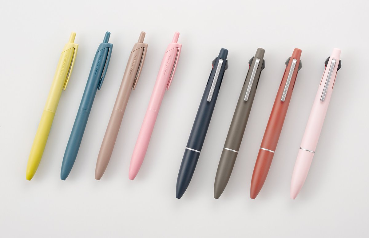 uniの新商品 - অনুসন্ধান / X