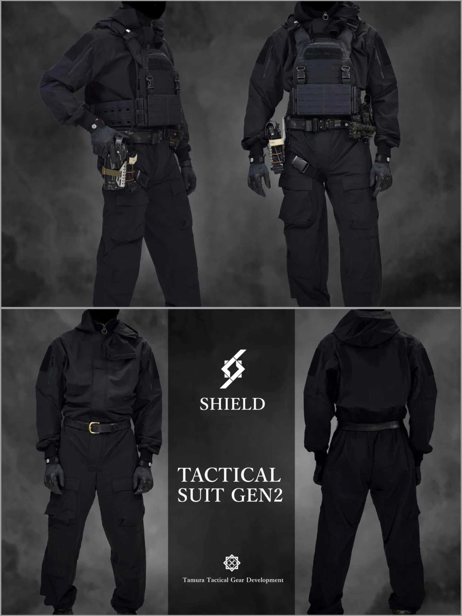 田村装備開発SHIELD Tactical Suit Gen2 XS