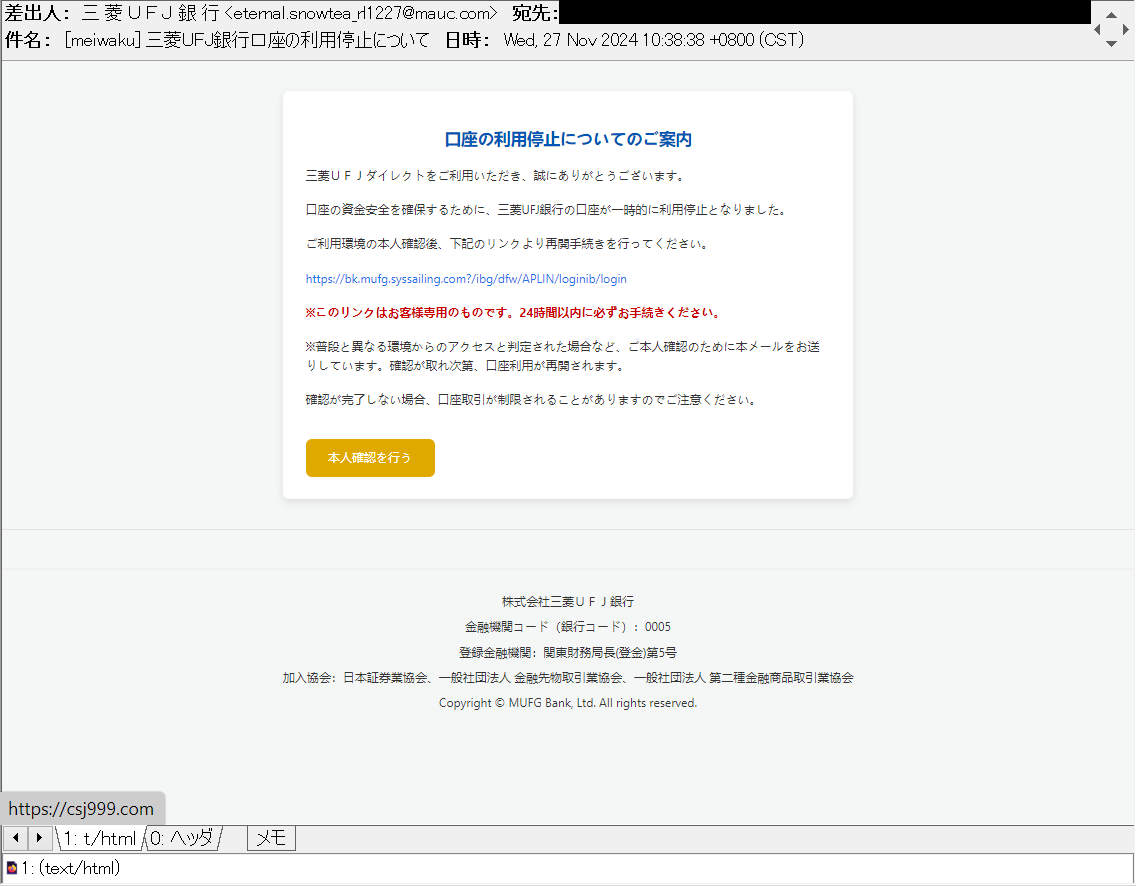 【Miyukiさまご確認用】 Amazon | MIYUKI デュラコートビーズ 丸特小 ブリスターパック 15/0 外