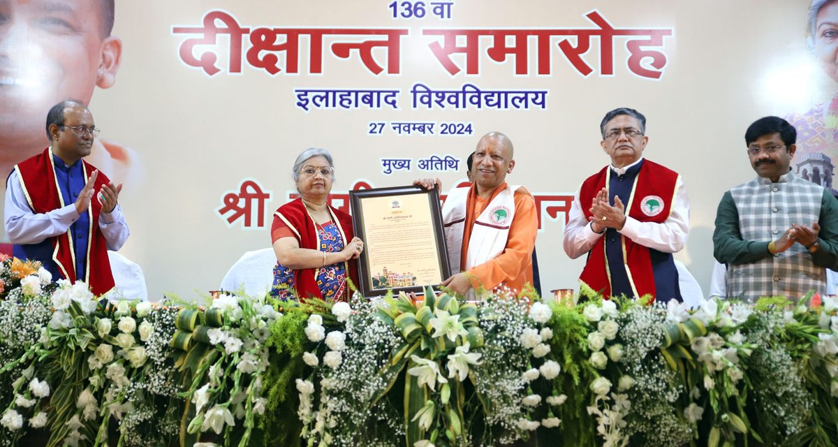 myogiadityanath's tweet image. यावत्यः शाखास्तावन्तो वृक्षाः

इलाहाबाद विश्वविद्यालय, प्रयागराज के 136वें दीक्षांत समारोह में आज सम्मिलित हुआ।

इस अवसर पर @DrKumarVishwas जी को मानद उपाधि एवं अन्य युवा साथियों, छात्र-छात्राओं को उपाधियां प्रदान की गईं।

&apos;दीक्षांत&apos; केवल दीक्षा का अंत नहीं है, बल्कि एक नए जीवन…
