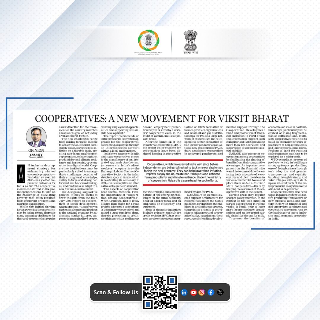 Cooperatives: A New Movement for Viksit Bharat.- Shri Shaji KV, Chairman, @nabardonline

#EmpoweringCooperatives #SahkarSeSamriddhi #Cooperatives