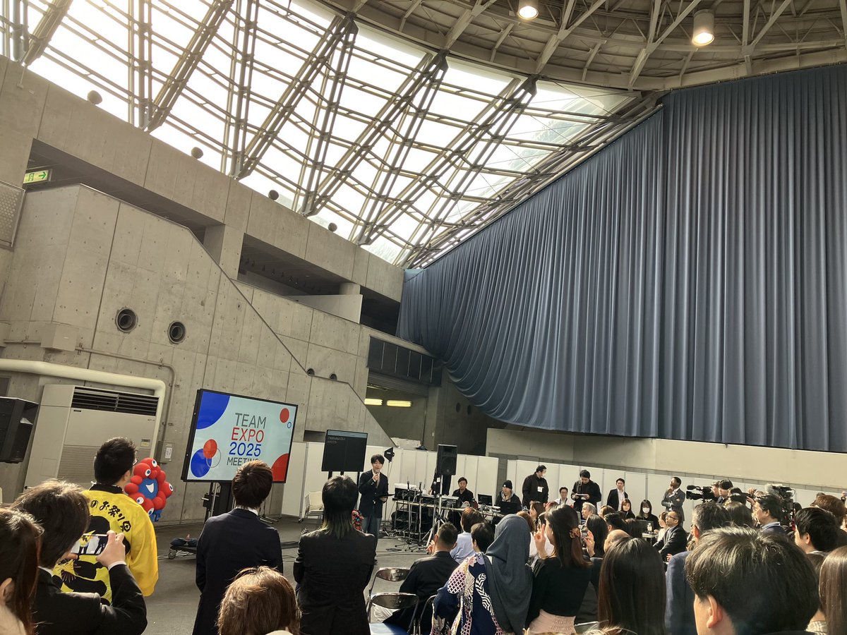 KMC (@kmc__) on Twitter photo #TEAMEXPO2025 ミーティングにて関西ミュージックカンファレンス(KMC)が出展🎶✨ 音楽でSDGsを広める取り組みを紹介しました!未来を共に創るエンターテイメントの力を体感😊 次世代アーティストMaayaの演奏も圧巻🎸 #大阪関西万博 #SDGs #KMC #TEAMEXPO2025 ミーティングにて関西ミュージックカンファレンス(KMC)が出展🎶✨ 音楽でSDGsを広める取り組みを紹介しました!未来を共に創るエンターテイメントの力を体感😊 次世代アーティストMaayaの演奏も圧巻🎸 #大阪関西万博 #SDGs #KMC