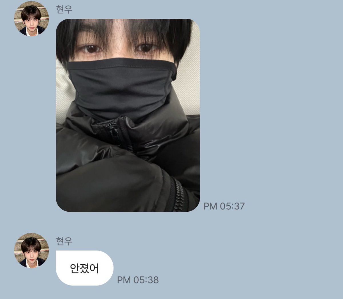 BAEKSEUNG_CREAM's tweet photo. 241127 프롬 #백승 

혀누 완전 무장 셀카
ㅋㅋㅋㅋㅋㅋ

#이펙스 #EPEX #BAEKSEUNG https://t.co/jVmPKXy01V