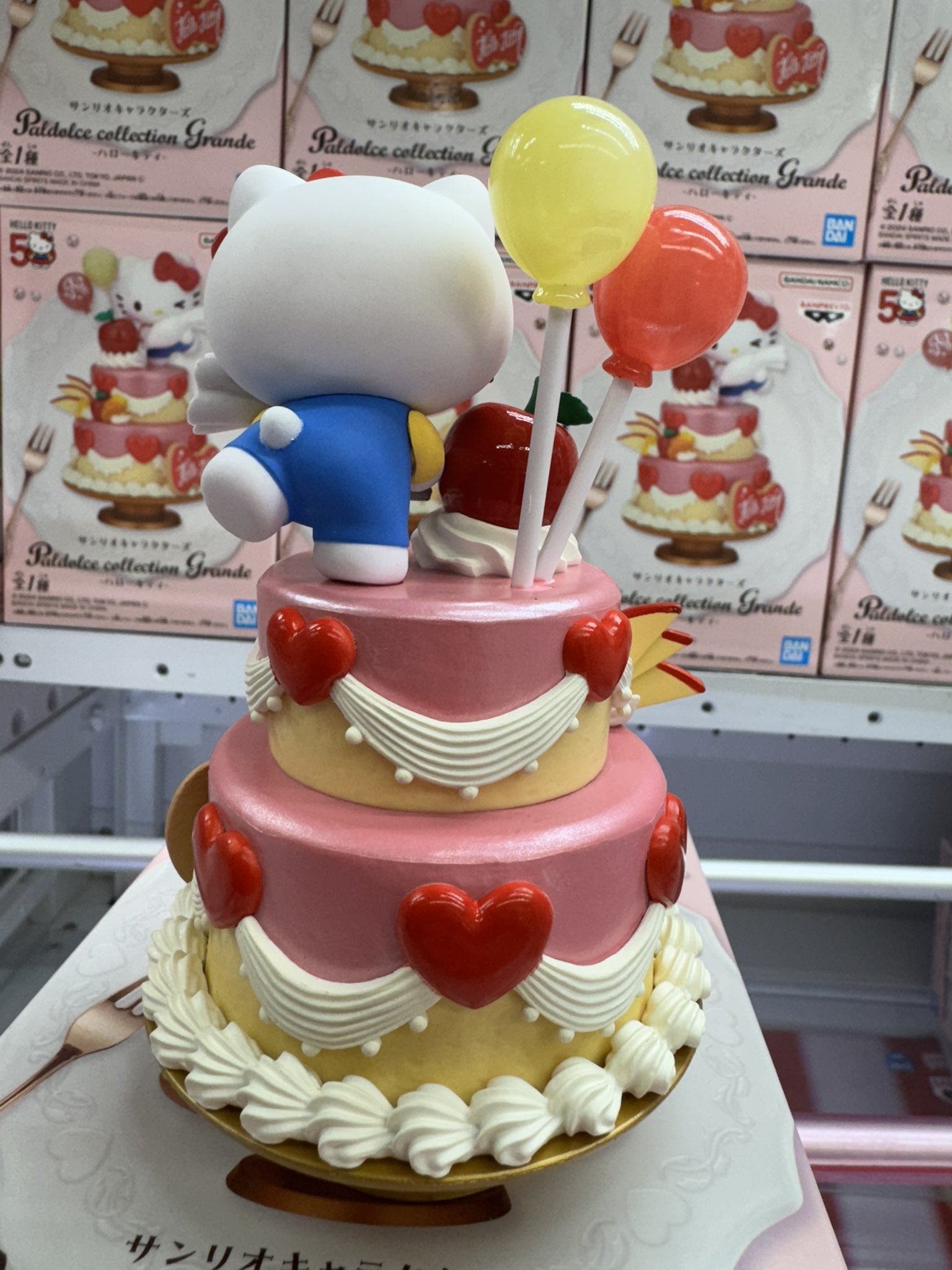 サンリオ Paldolce collection Grande ハローキティ
