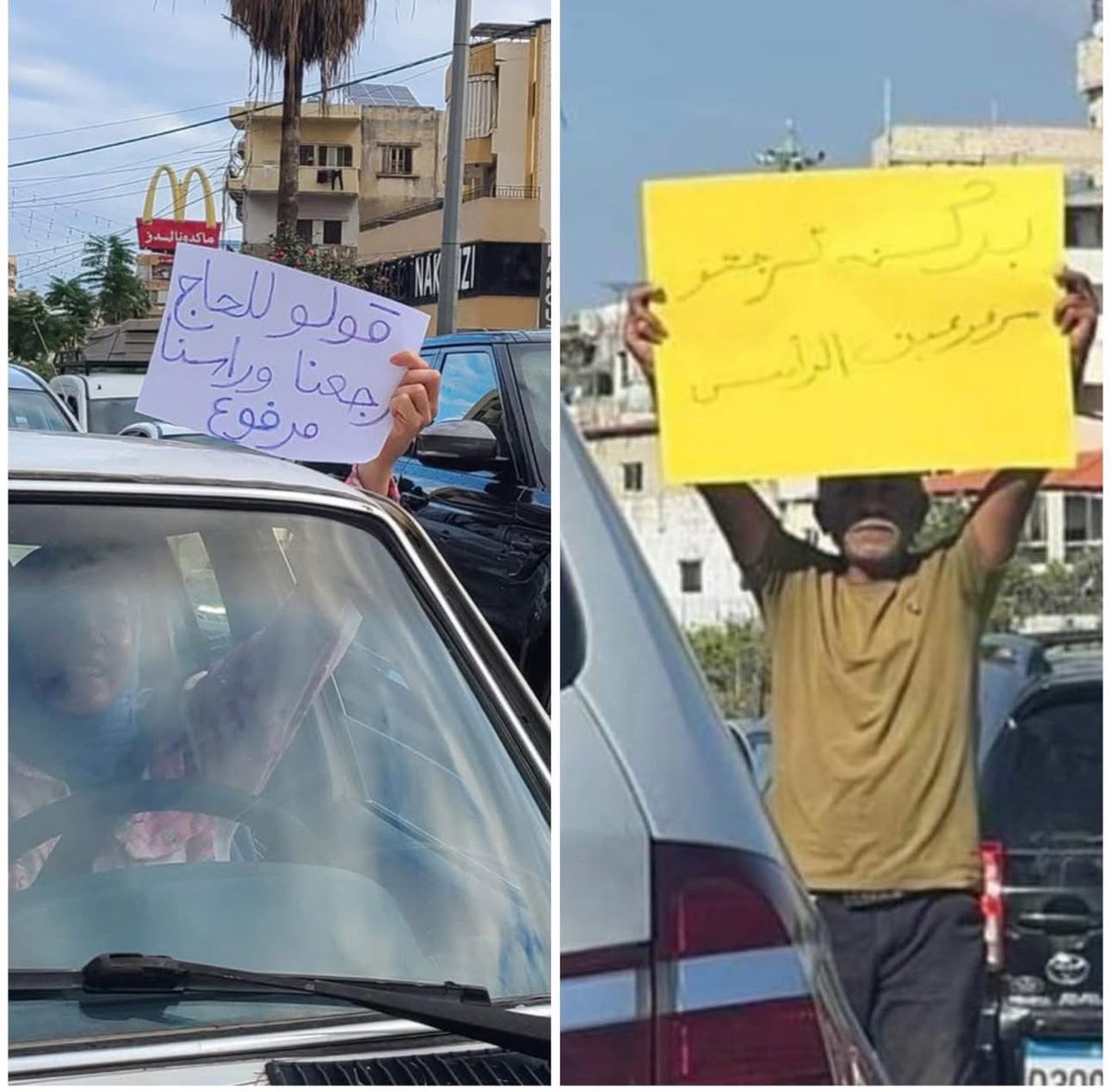 أحمد سرحان (@ahmadserhann) on Twitter photo 