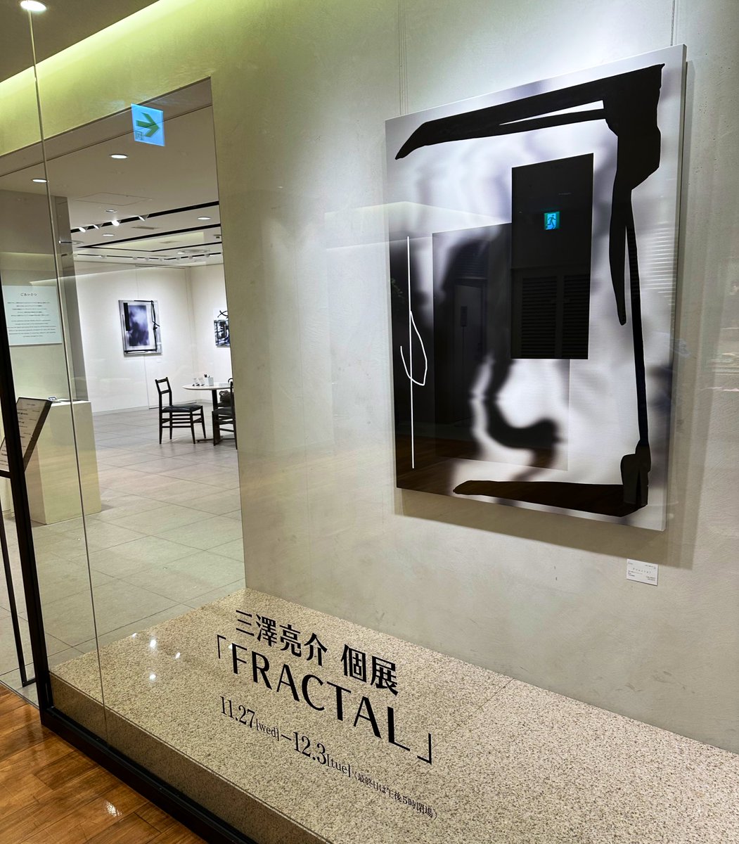 もりみちはる@SHUEISHA GAMES tweet media