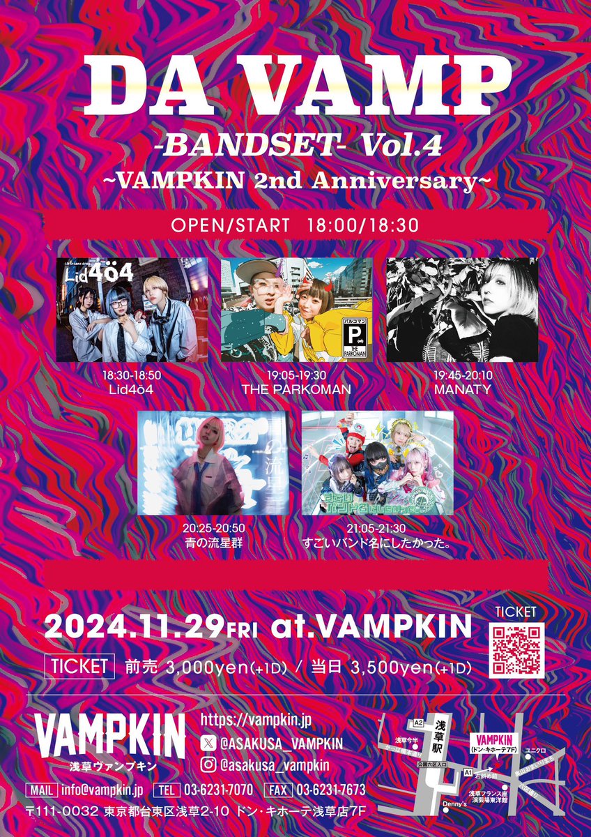 明後日なんだけど来ない？

明後日なんだけど来ない？

明後日なんだけど来ない？

明後日なんだけど来ない？

明後日なんだけど来ない？

明後日なんだけど来ない？

明後日なんだけど来ない？

明後日なんだけど来ない？

明後日なんだけど来ない？

明後日なんだけど来ない？

明後日なんだけど来な