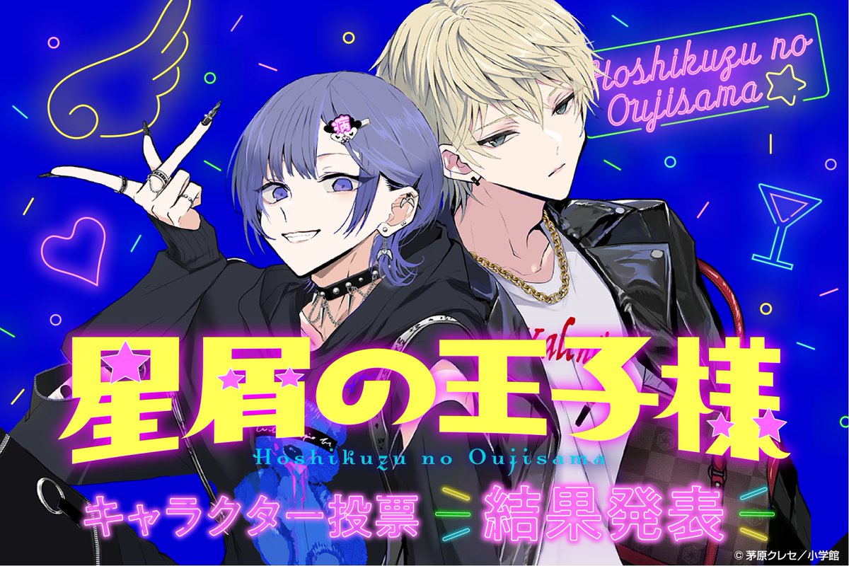 簡易 (@jack_u_x_u) / X