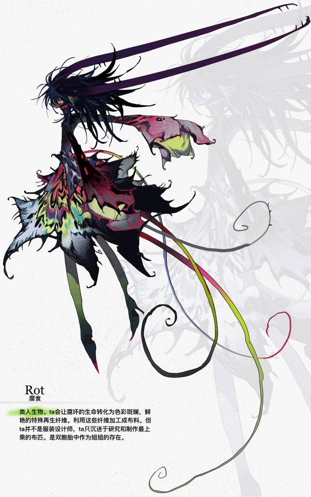 KamikiriRIP's tweet image. 