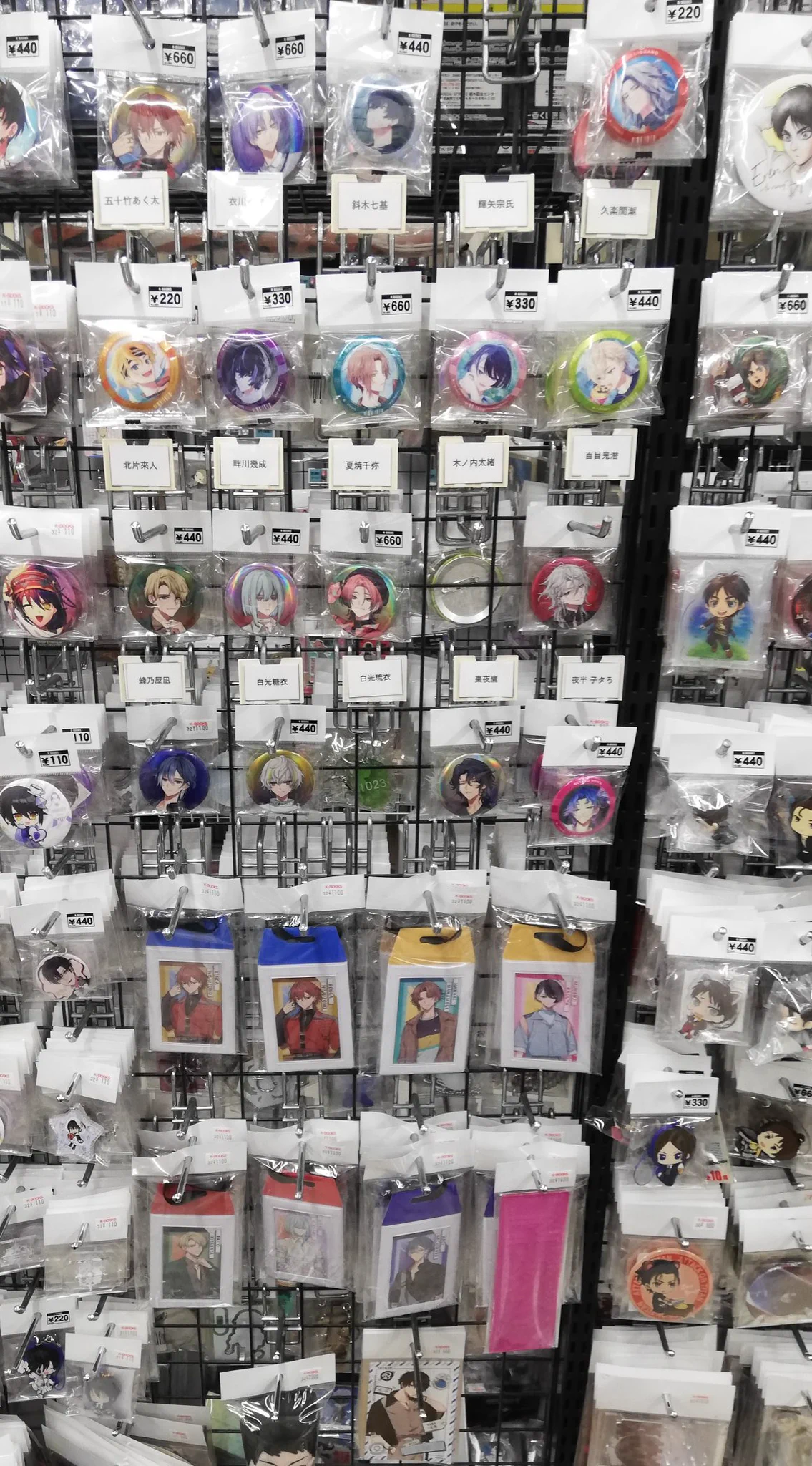K-BOOKS名古屋フロンティア館1階(グッズフロア) on X: 