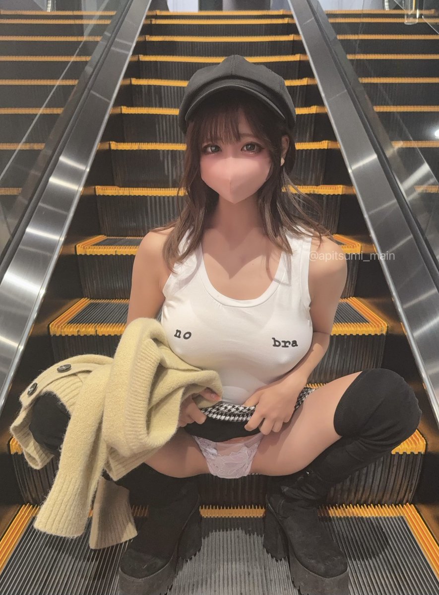 あぴで抜かないの〜？ https://t.co/8G2yiVxRdy
