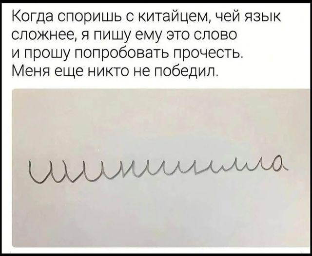 Elena tweet media