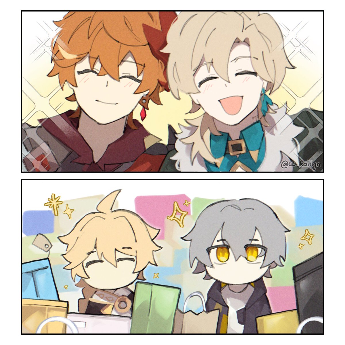 hotsukuu tweet picture
