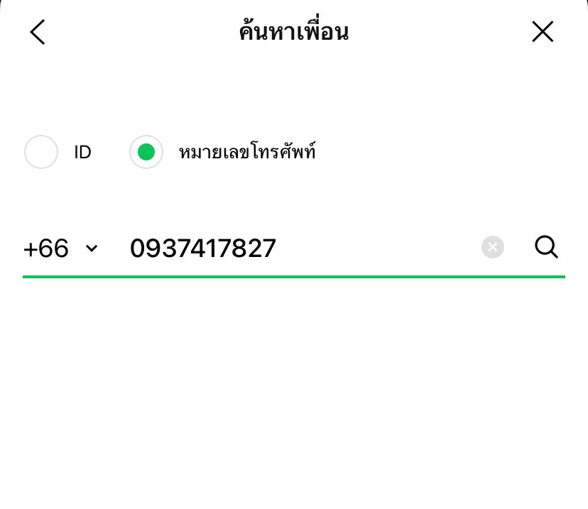 dada_minny's tweet photo. #รับคอลเสียว #ถอดสดโชว์สด #รับงาน
 3 ชั่วโมง 1500ไม่จำกัดน้ำ❤️
#รับงานนครศรีธรรรมราช #นัดเจอนครศรีธรรมราช #ไซด์ไลน์
แอดไลน์ด้วยเบอร์โทร 0937417827
ติดต่อรับงานรับคอลคลิ๊กลิงค์นะคะ🫶🏻
https://t.co/egVcfgApMS https://t.co/jjAEgHeRoa