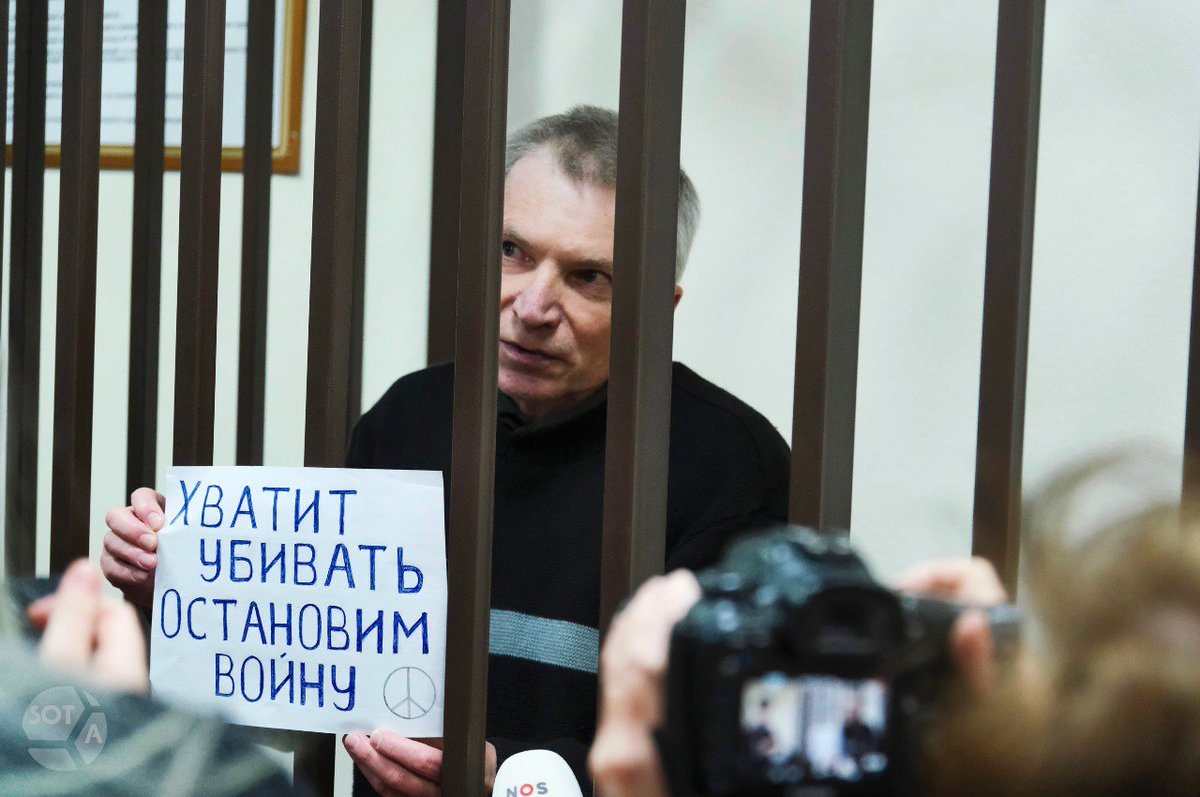 Первый отдел tweet media