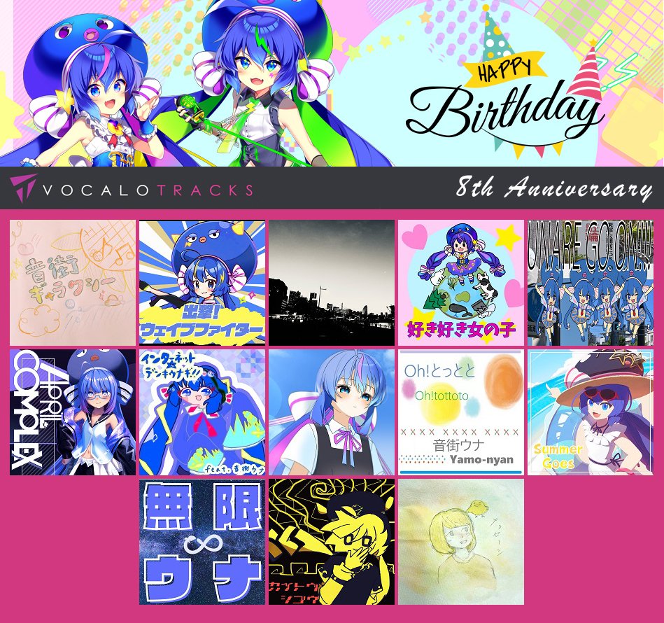 VOCALOTRACKS's tweet photo. 【NEW】
VOCALOID専用配信レーベルVOCALOTRACKSは、VOCALOID 音街ウナ誕生8周年の応募楽曲より第3弾として13曲を全世界へ向けて配信開始しました。
よろしくお願いします！

https://t.co/fkxEUkg4QF

#音街ウナ #VOCALOTRACKS #VOCALOID https://t.co/RzBtzUCIhk