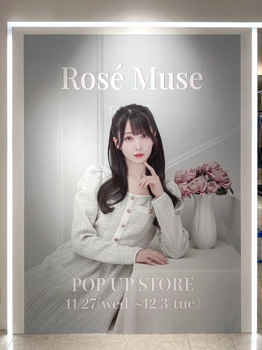 Rosé Muse大阪ポップアップストア🐈🤍 本日からオープンしました