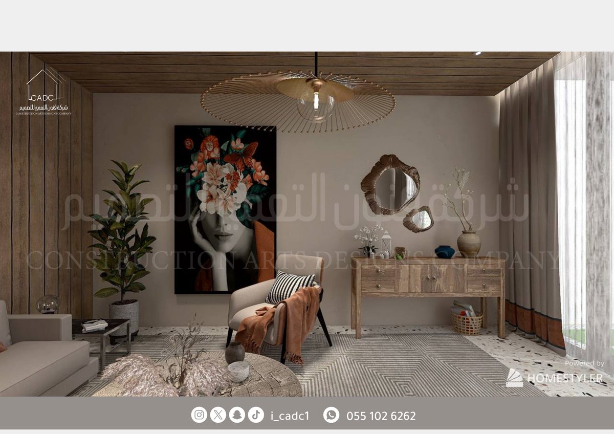 i_CADC1's tweet photo. اختيار اللوحة المناسبة لهالزاوية يُغيّر الجو بالكامل! كل لوحة تضيف طابعها الخاص، مرة تلاقي المكان صار هادئ وأنيق، ومرة يعطيك طاقة حيوية وإحساس بالدفء. اللوحة مو مجرد قطعة ديكور، هي اللي تخلي المكان يحكي قصته بطريقته الخاصة. 🏙️
#الخرج #تصميم_داخلي #تصميمـــي https://t.co/2YneqWj3jZ
