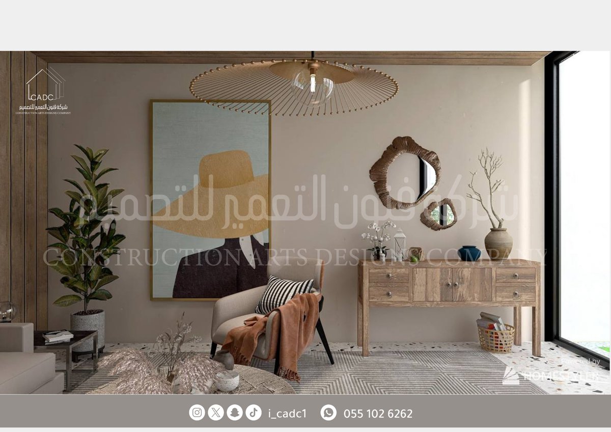 i_CADC1's tweet photo. اختيار اللوحة المناسبة لهالزاوية يُغيّر الجو بالكامل! كل لوحة تضيف طابعها الخاص، مرة تلاقي المكان صار هادئ وأنيق، ومرة يعطيك طاقة حيوية وإحساس بالدفء. اللوحة مو مجرد قطعة ديكور، هي اللي تخلي المكان يحكي قصته بطريقته الخاصة. 🏙️
#الخرج #تصميم_داخلي #تصميمـــي https://t.co/2YneqWj3jZ