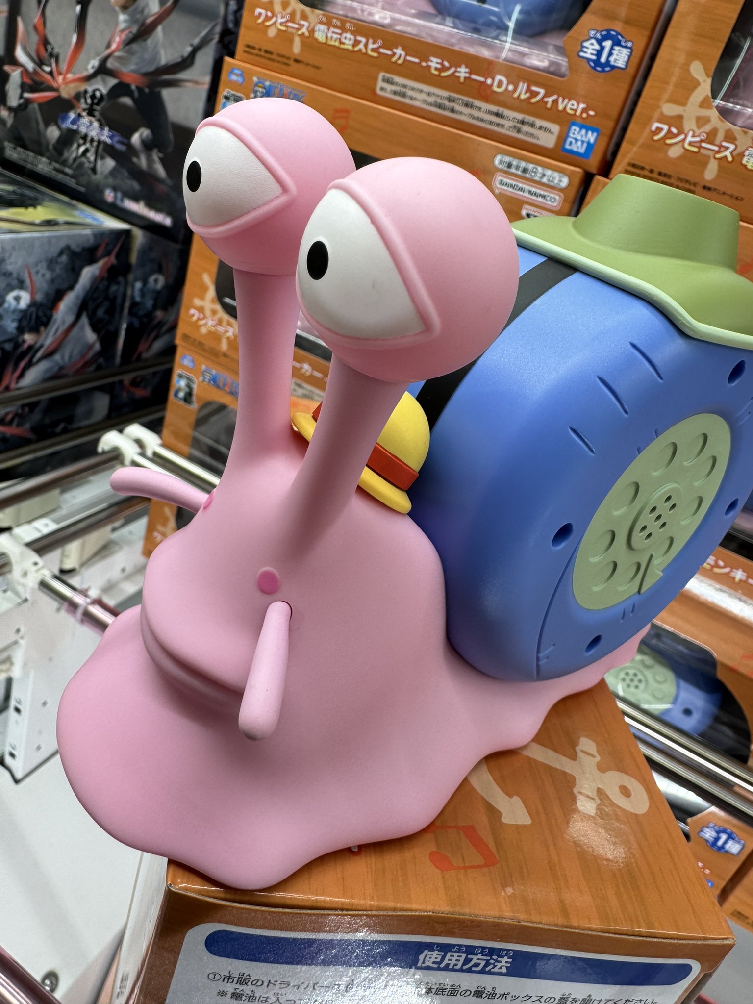 ワンピース ワーコレ　ニカ　ロー　電電虫　A B C D ワンピース ワーコレ ニカ ロー 電電虫 A B C Dの通販 by にこ