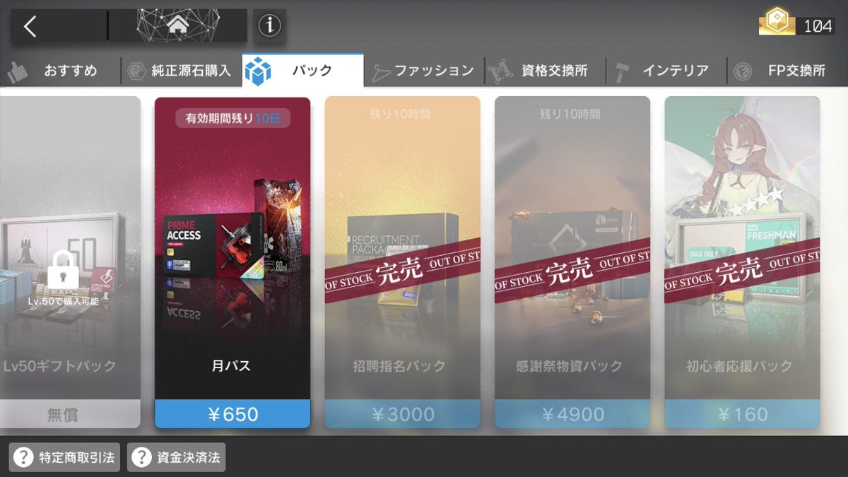 ScientistKey's tweet image. 