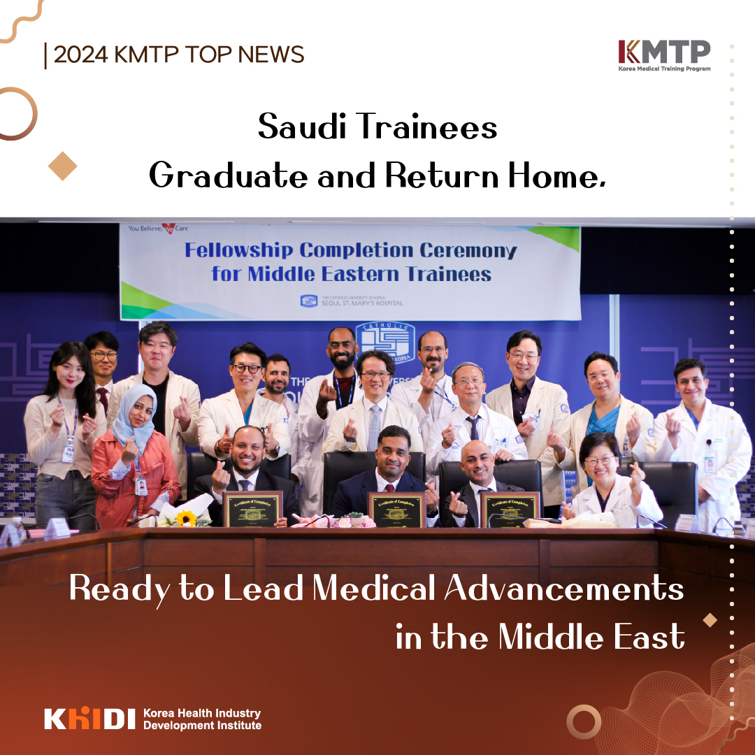 2019KMTP's tweet photo. Saudi Trainees Graduate and Return Home, Ready to Lead Medical Advancements in the Middle East 🎓 https://t.co/LvBEQmxiSm