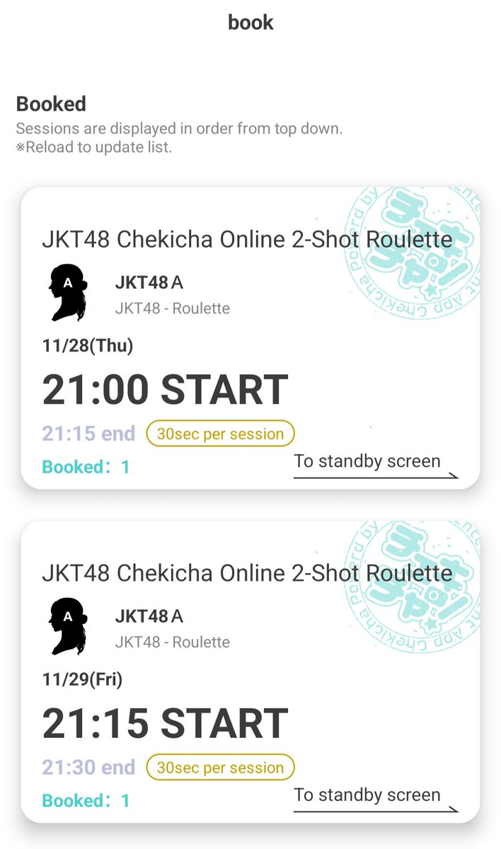 48cihuyy's tweet image. WTS Chekicha Roulette

Kamis, 28 Nov 2024 | 21.00 WIB 
Pajama A 120k

Jumat, 29 Nov 2024 | 21.15 WIB 
SnM A 120k
SnM B 120k

Sabtu, 30 Nov 2024 | 18.15 WIB 
Ramune A 120k
Ramune B 120k

Ready membership 55k‼️
Minat? DM/WA🫶🫶