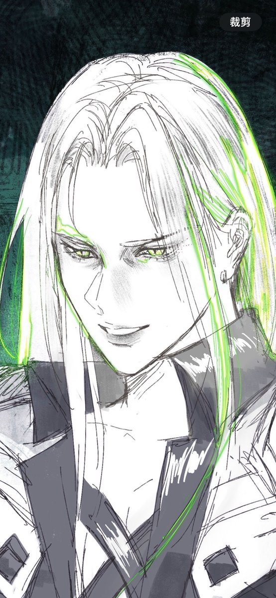 「危险」
截出来的一点sephy草头
#FF7R #sephiroth