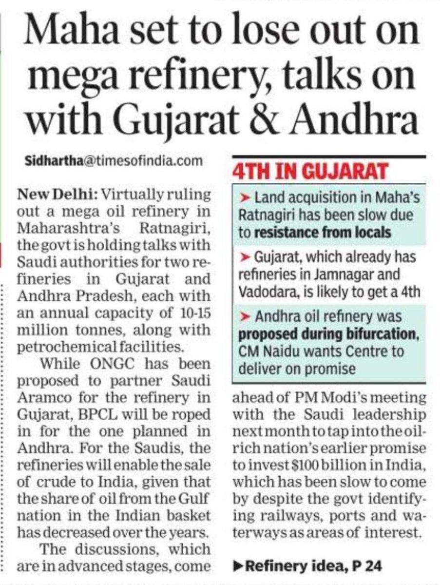 jskeshriya's tweet photo. The #NarendraModi #government says thank you to the #Maharashtra voters.

A Mega #oil  #refinary in #ratnagiri , government is holding talks with #saudi authorities for 2 refineries in #gujrat &amp; #AndhraPradesh .

#thankyou Maharashtra #AssemblyElections2024 https://t.co/VPgjUidSH0