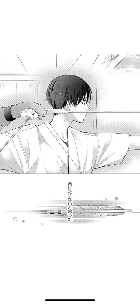 (1/10) 