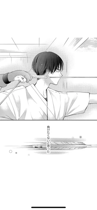 (1/10) 