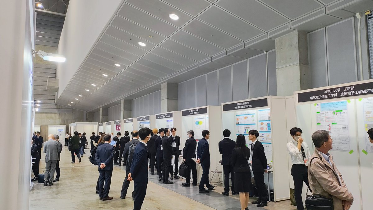 MWE 2024 1日目、お越しいただきありがとうございました。
2日目は9:30よりワークショップ、10:00よりマイクロウェーブ展が開場します。皆様のお越しをお待ちしています！