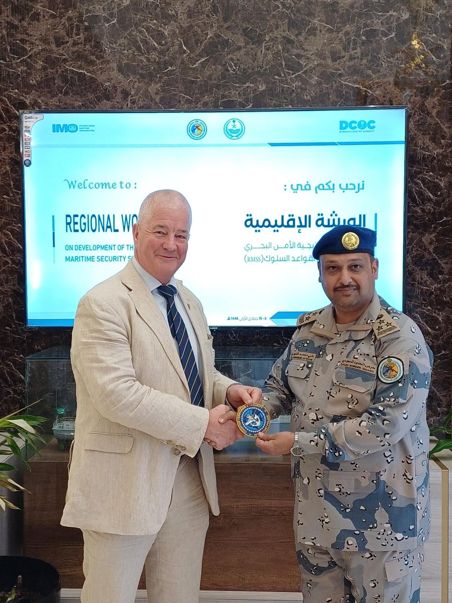 INTERPORTPOLICE's tweet photo. DSG Chris Trelawny recently facilitated a regional meeting to progress a regional maritime security strategy, organised by ⁦⁦@IMOsecurity⁩, hosted by Saudi Border Guard. Here with Cdre Ali Alshehri, Director, Jeddah Academy for Maritime Science and Security Studies https://t.co/cqM6djoIfx