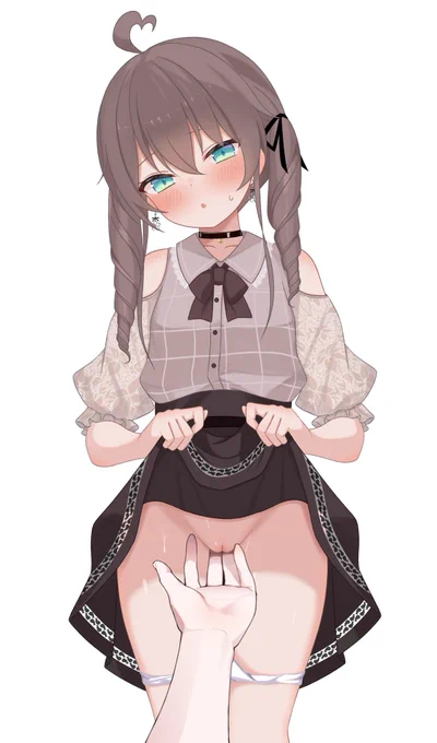 なるほどね 