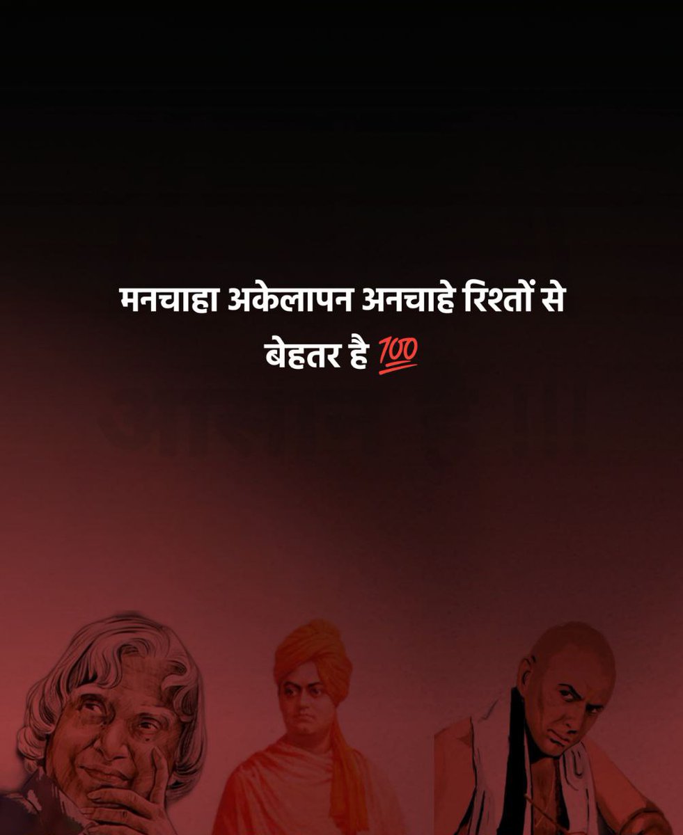 Vishal Rai (100k🎯) tweet media
