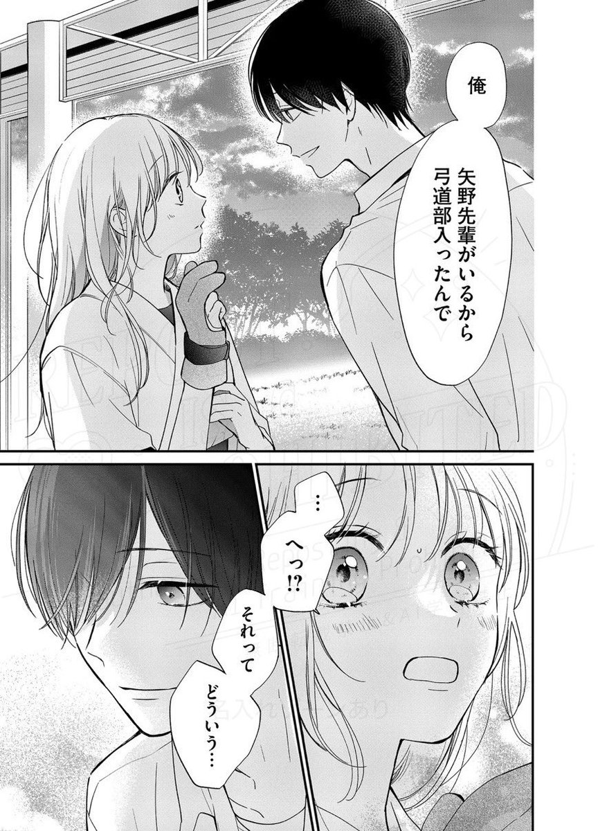 (9/10) 