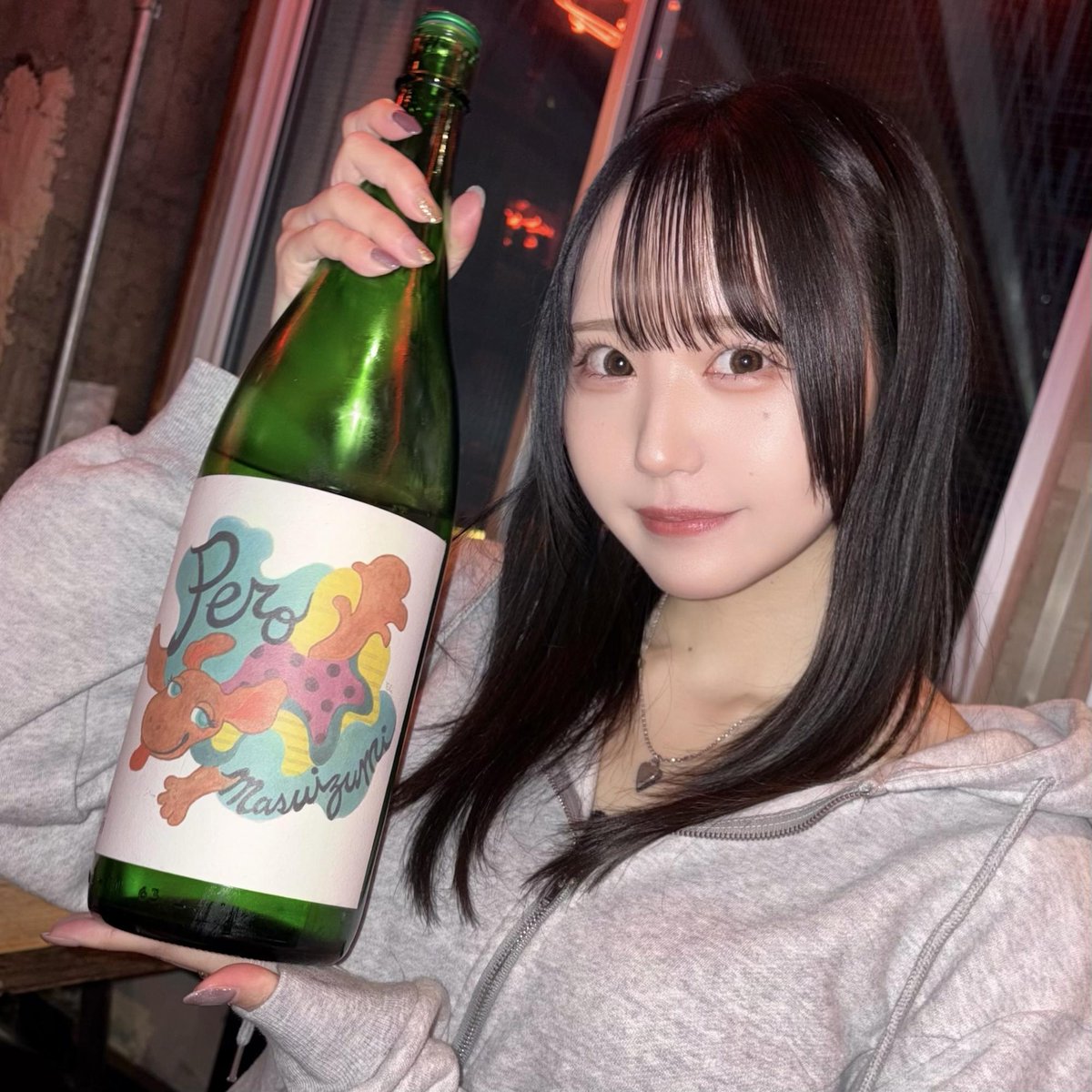 musit7's tweet photo. ◯【ネ兎ねうのおちょこでかんぱい！ vol.10】冬来りなば春遠からじ

ついに連載10回目！ 今回は優しくさらりと飲みやすい《 満寿泉×ERI 純米吟醸 Pero 》をご紹介。▼
https://t.co/evOOUxhc8P https://t.co/tlyhHsC6xt