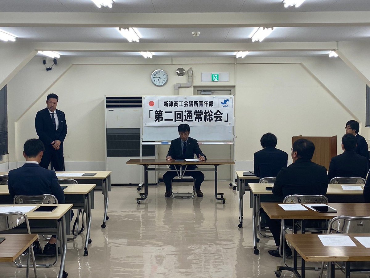 第二回総会
そして忘年会を開催させていただきました。

今回は春から秋までに出店した屋台の収支や先日行われた研修事業の報告など盛りだくさんの内容でした。

その後は会員同士の懇親を深める忘年会。
何気ない会話が新しい事業のヒントにもなることがありますのでとても充実した時間でした(^^)