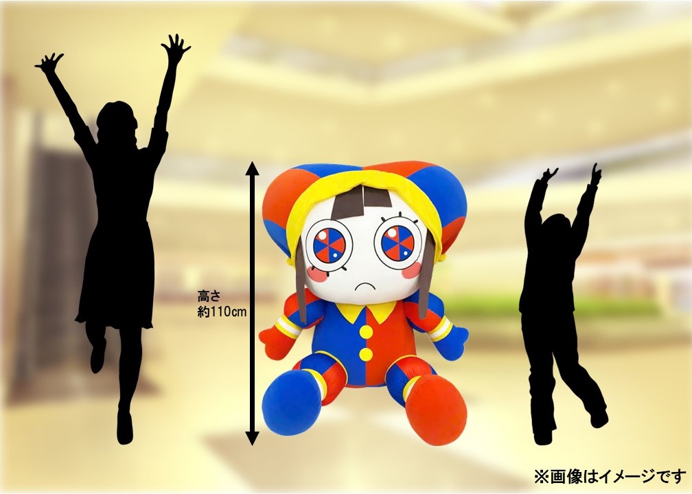 🎪The Amazing Digital Circus POP UP STORE🎪 東京ソラマチにて開催