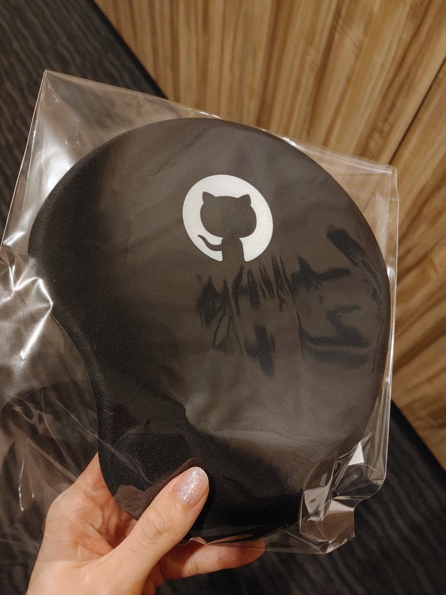 RateteDev's tweet image. #GitHubUniverseRecap
スタンプラリーでマウスパッドもらった✌
楽しい1日でした！