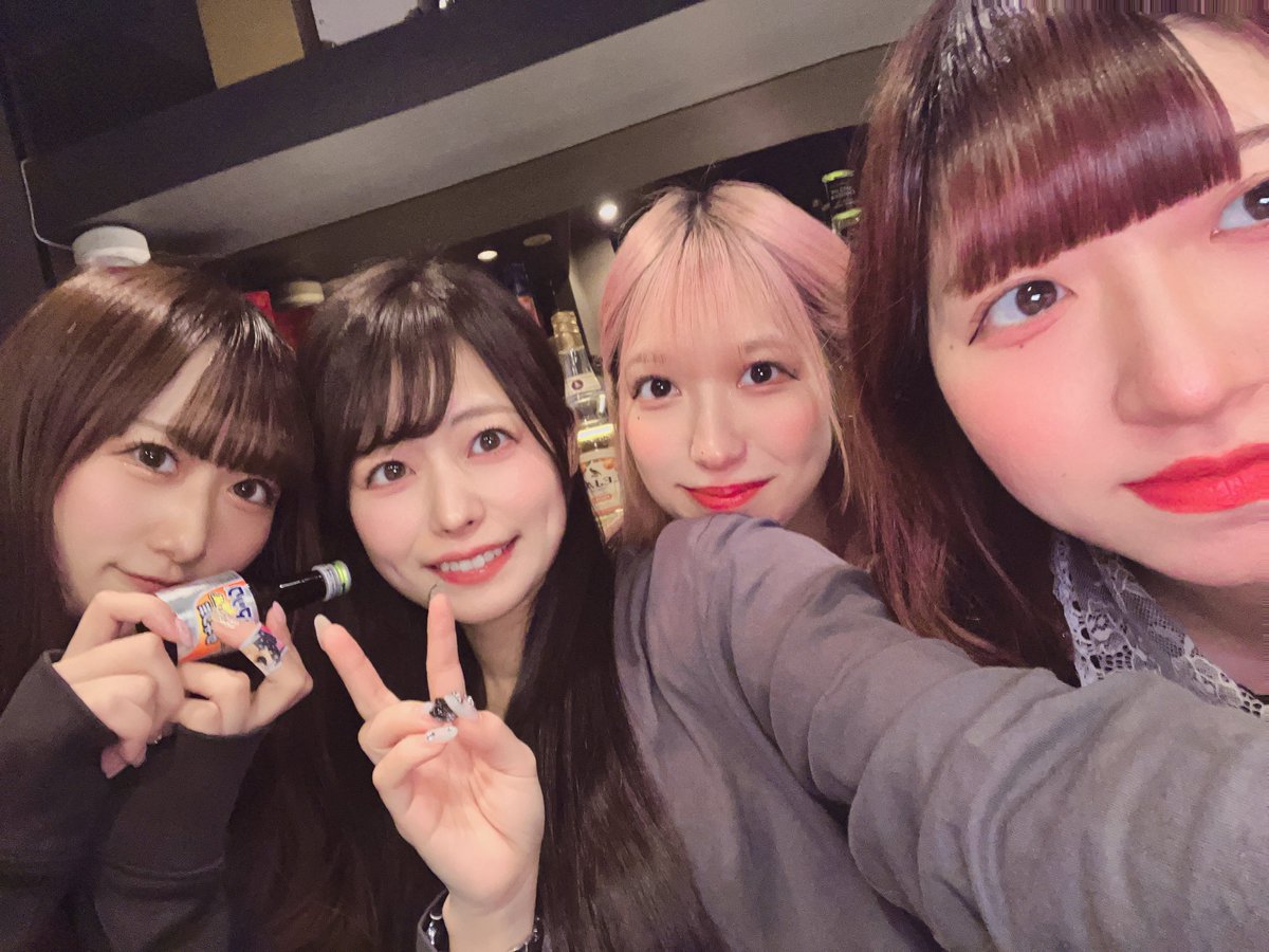 BarNest plusオープンしました‼️

11/27(水)18:00~LAST

【早番】あんじゅ、チャンス、りおぴ
【通し】れいな
【遅番】なゆ

シャンパン特典で4人の酔っ払いブロマイド1枚つけます！
ドリンクチェキショット等でプレゼントもあるかも…？