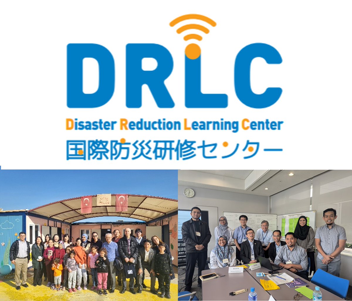 jica_kansai's tweet photo. #大阪・関西万博 #ベストプラクティス に #JICA関西 / #DRLC 未来共創防災チームによる「共創の力で築く持続可能な未来」が選ばれました!世界中で25件しか選ばれない栄誉です。日本の防災の知見を世界に広める取組について、万博会場内での展示や発表なども検討されています
https://t.co/vVl6pu5Mfc https://t.co/R0PnS262oJ
