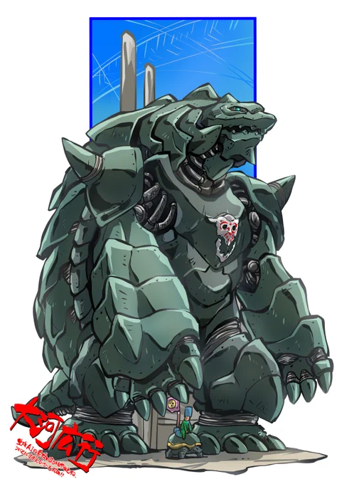 #ガメラの日 去年こんなの描いてたなあ 