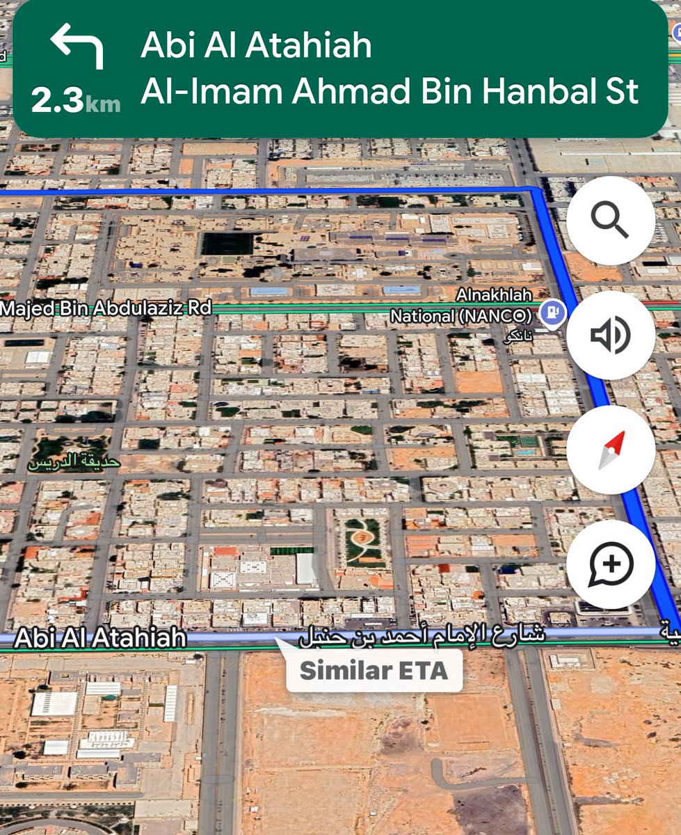 AsafAl_Hawas's tweet photo. أسماءالشوارع على خرائط قوقل
من له صلاحيةالتعديل؟
شارع الإمام أحمدبن حنبل كيف أصبح له اسم آخر على خرائط قوقل( أبي العتاهية)؟
الجهة المخولة بتسمية الشوارع وترقيم الأملاك لها وحدها النفوذ في هذا المجال، ولا يتغير اسم شارع كبير كهذا دون إعلان
@saudimomrah 
@SaudiTransport 
@RCRCSA https://t.co/JbiHckiqop