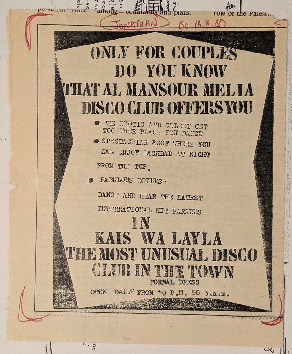 University of Exeter Heritage Collections (@uoeheritagecoll) on Twitter photo For #EYADisco we have an advert for the Al Mansour Melia Disco Club in Baghdad. According to the advert, it was “the most unusual disco club” in Baghdad and surely the best place to hear the hottest “international hit parades” 🪩🕺
📷: EUL MS 143/19/8 For #EYADisco we have an advert for the Al Mansour Melia Disco Club in Baghdad. According to the advert, it was “the most unusual disco club” in Baghdad and surely the best place to hear the hottest “international hit parades” 🪩🕺
📷: EUL MS 143/19/8